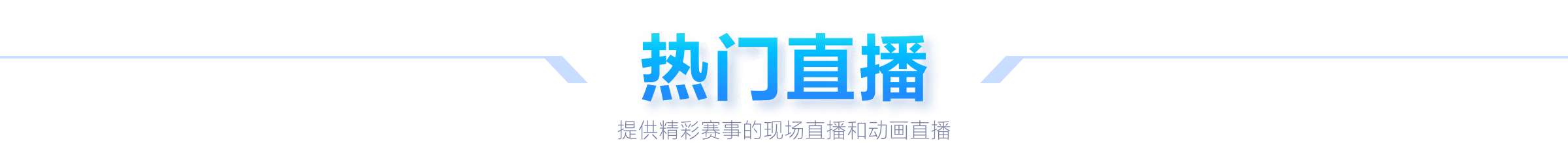 日欧国联赛,事落幕,巴萨球员,九游会真人官网,九游会真人,九游会互动,九游会娱乐,九游会体验