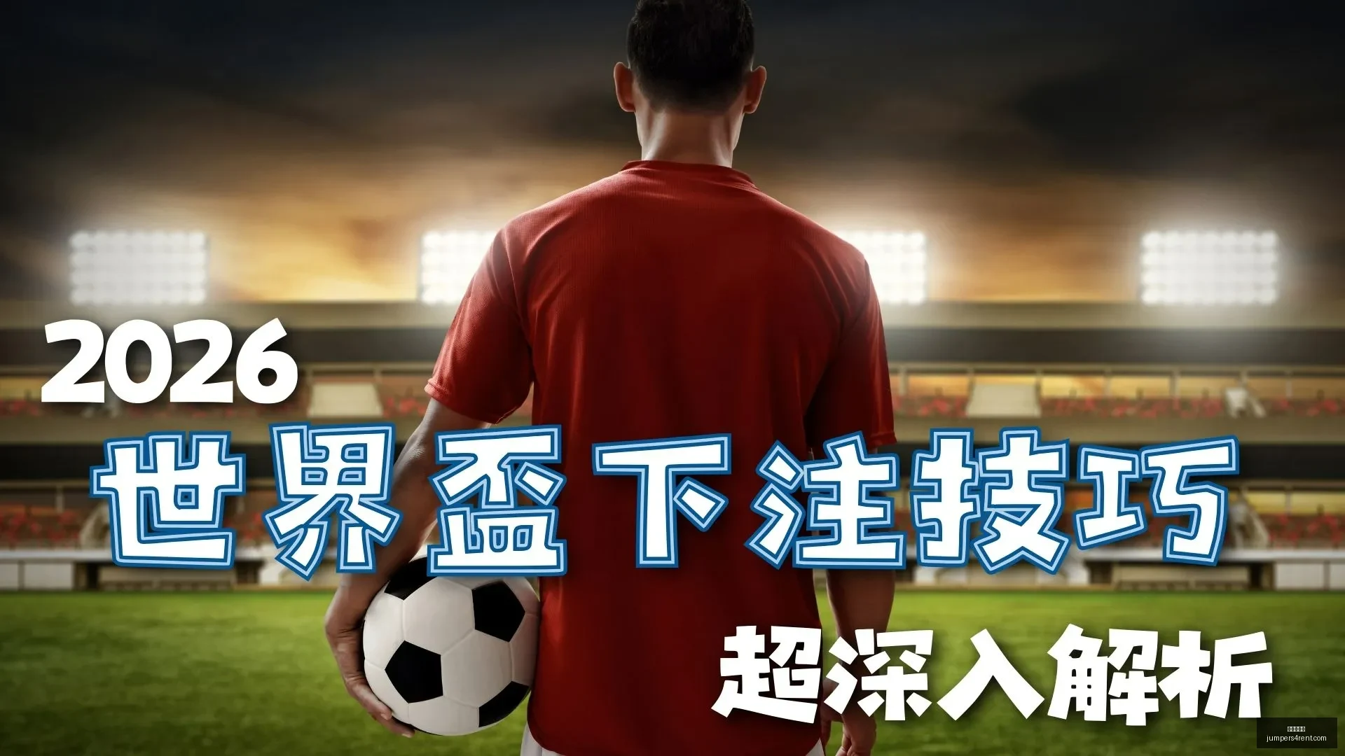 羽坛风潮启,创新文风,塑造生态新,九游会真人官网,九游会真人,九游会互动,九游会娱乐,九游会体验