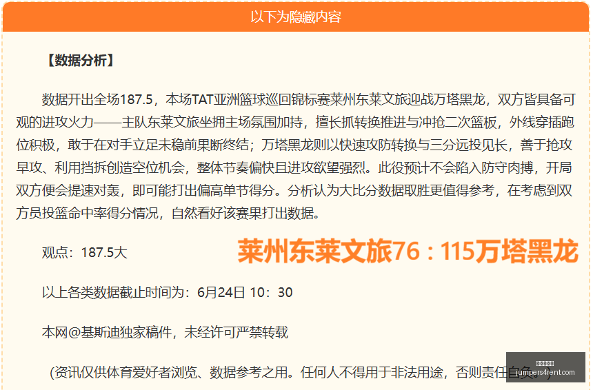 九游会真人,九游会真人官网,九游会互动,九游会真人官网,九游会真人,九游会互动,九游会娱乐,九游会体验