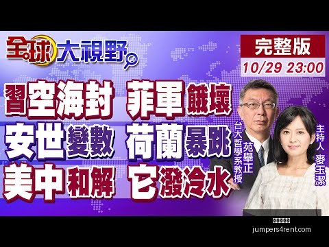 九游会真人,九游会真人官网,九游会互动,九游会真人官网,九游会真人,九游会互动,九游会娱乐,九游会体验