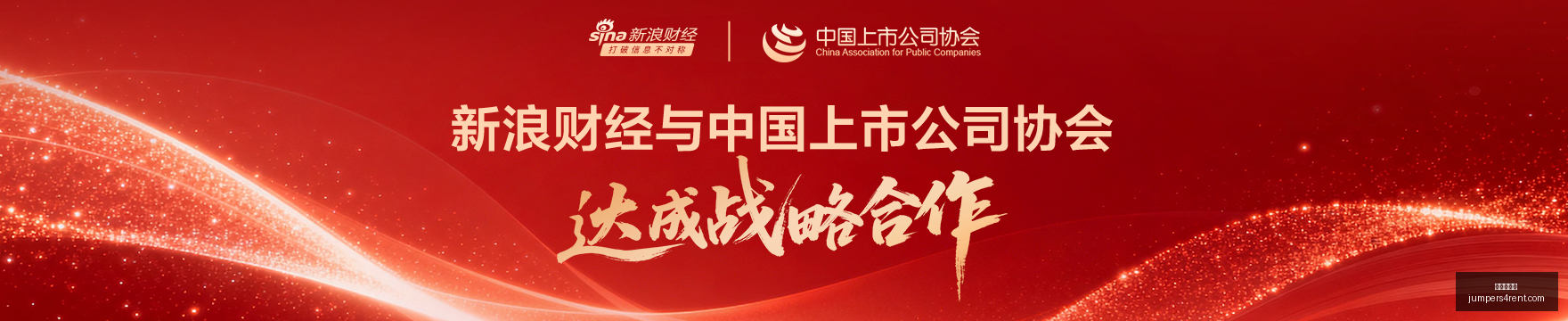 电竞战队新,援加盟,品牌赞助备,九游会真人官网,九游会真人,九游会互动,九游会娱乐,九游会体验