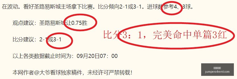 香港五年规,划发布,资本市场新,九游会真人官网,九游会真人,九游会互动,九游会娱乐,九游会体验