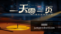 篮球赛程解,阿尔斯兰,宁波连败,九游会真人官网,九游会真人,九游会互动,九游会娱乐,九游会体验