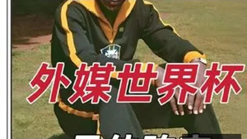 九游会真人 091724