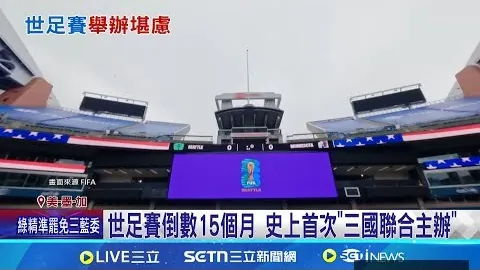 九游会真人，九游会体验， 091851